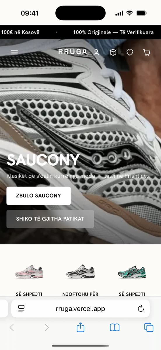 Rruga Shoe Store, site view
